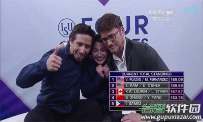 秒看电视(秒看直播)截图3