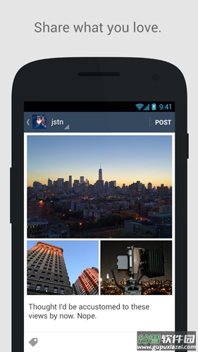 汤不热app(Tumblr)截图1