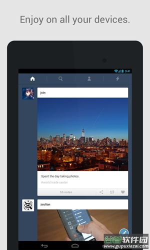 汤不热app(Tumblr)截图3