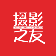 摄影之友app安卓版v3.0.1