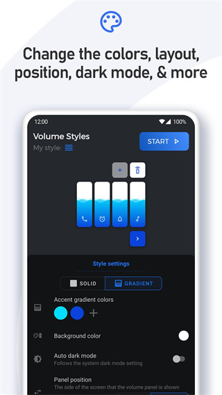 音量面板样式下载安卓免费版(Volume Styles)截图2