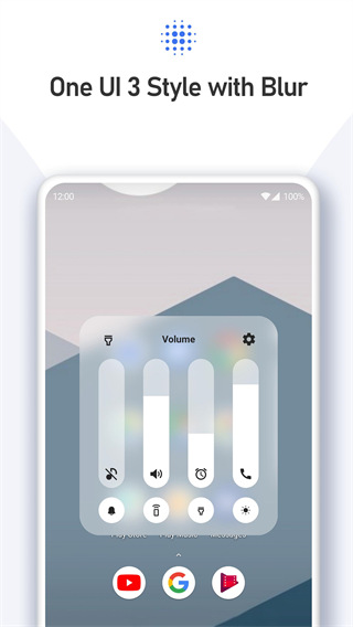 音量面板样式下载安卓免费版(Volume Styles)截图3