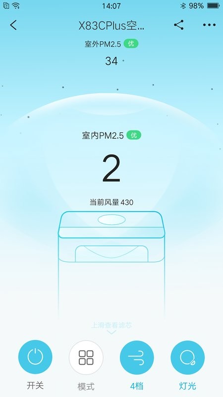 352Life app下载