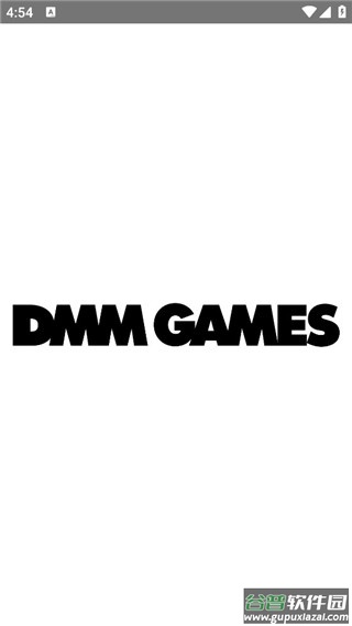 DMMGameStore官方版2023最新版下载截图3
