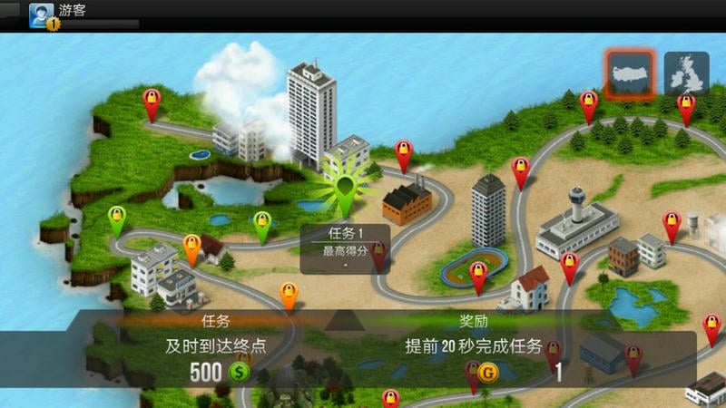 摩托车模拟器游戏下载