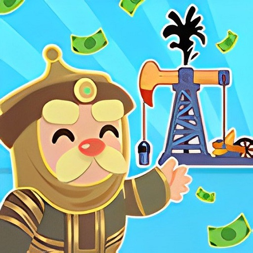 我的石油帝国中文版v2.1.1