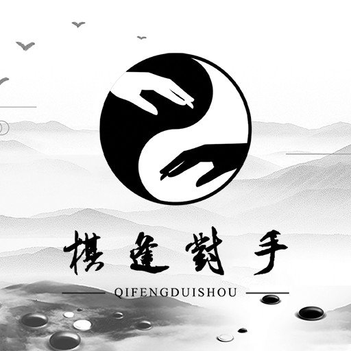 围棋实训最新版v4.9.1