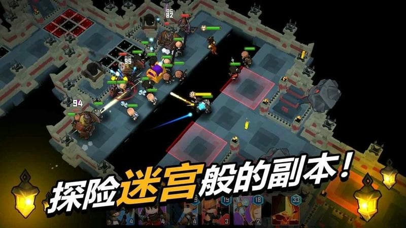 德雷克与陷阱汉化版截图1