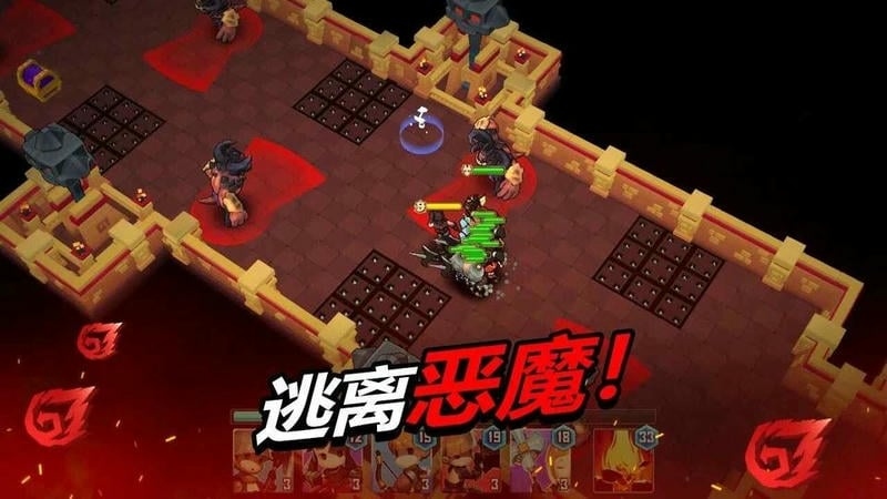 德雷克与陷阱汉化版截图2