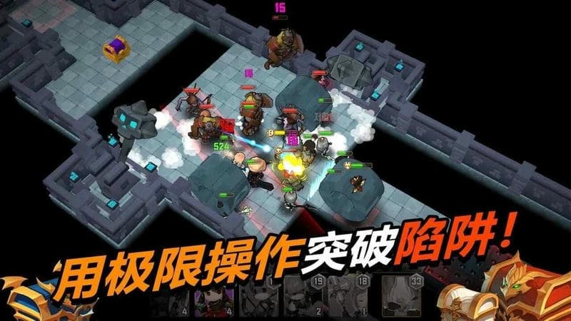 德雷克与陷阱汉化版截图3