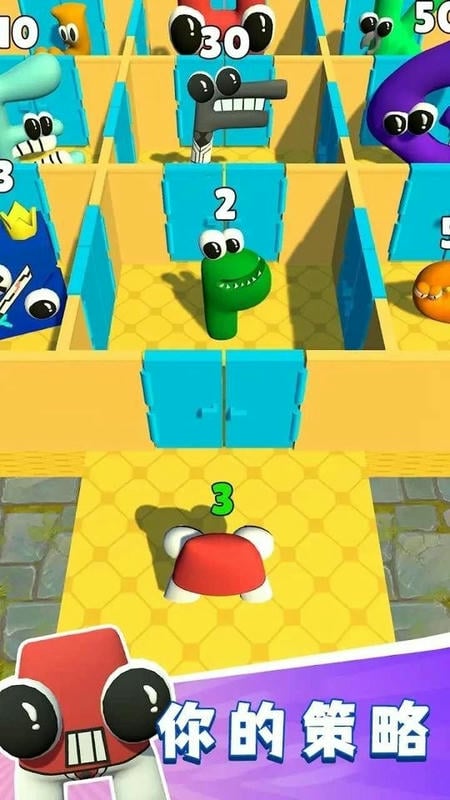 字母表房间迷宫最新版截图1