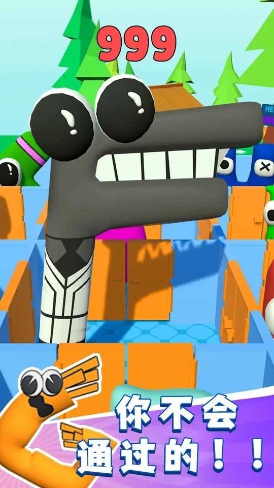 字母表房间迷宫最新版截图2