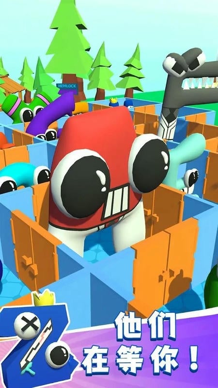 字母表房间迷宫最新版截图3