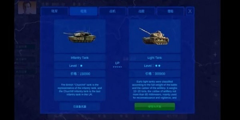 拯救行尸世界中文版截图3