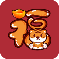 新年贺卡appv1.1.1