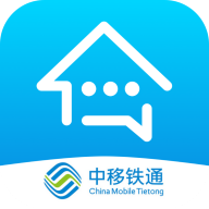 一线传真appv1.8.1