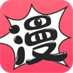 彩画堂漫画appv8.8.8