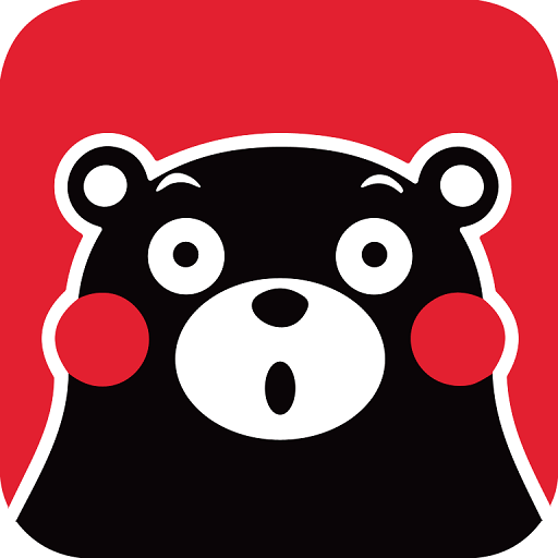熊本漫画app官方版v8.8.3