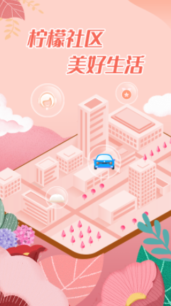 柠ky