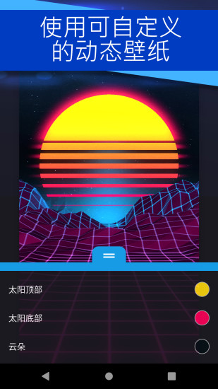 wallpaper麻匪壁纸透视下载(壁纸引擎透视)截图3