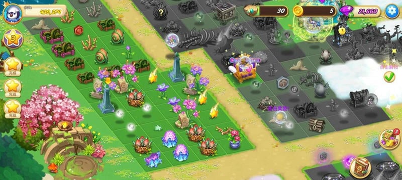 精灵合成宝贝家无限钻石版截图1
