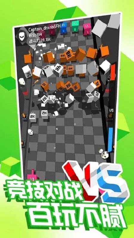 方块战争手机版截图2