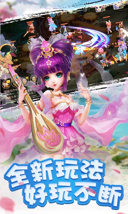 侠影天下官方手机版截图2