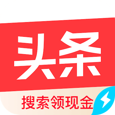 头条搜索极速版下载安装v10.1.3.0
