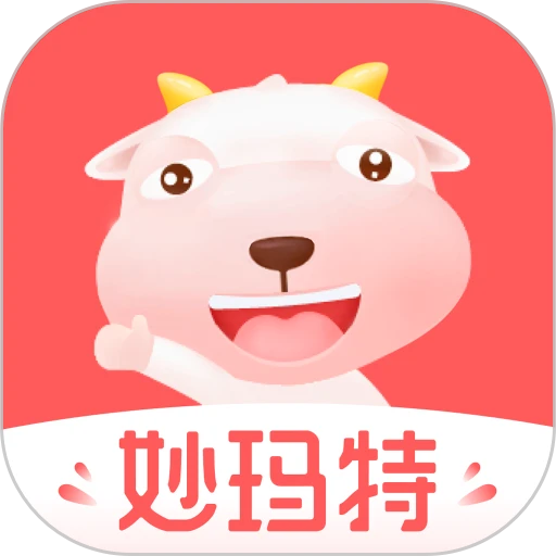 妙玛特商家版最新版本v3.1.3