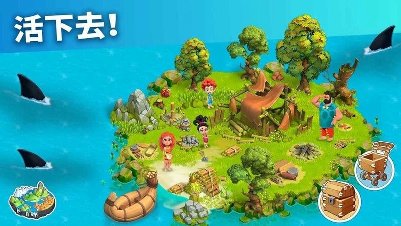 家庭岛游戏下载