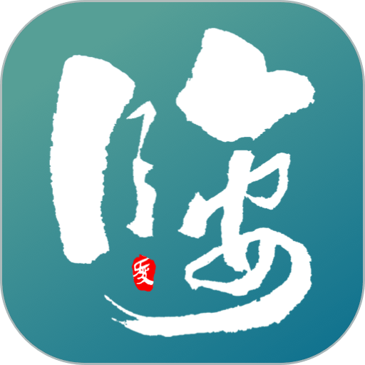 爱临安手机最新版v1.3.8