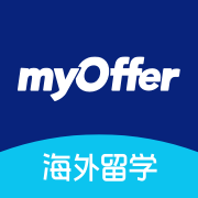 myOffer 留学软件v4.5.23