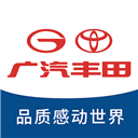 广汽丰田app官方正版v6.19.0