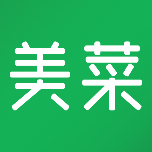 美菜商城客户端v7.8.3