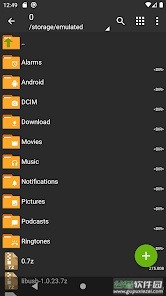 老外管理器zarchiver截图4