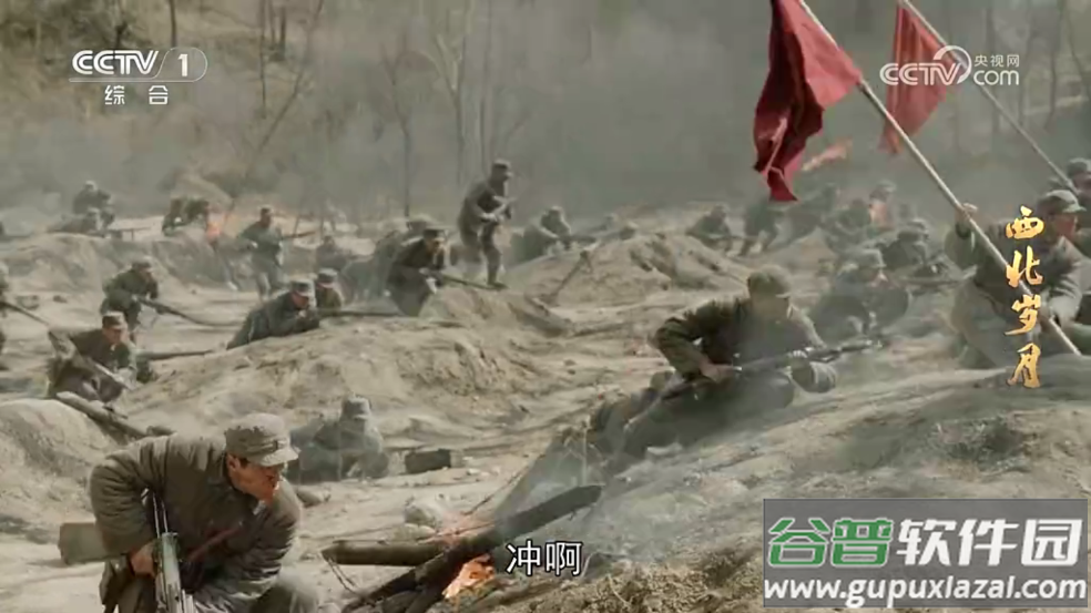cntv中国电视台电视版(央视影音)截图3