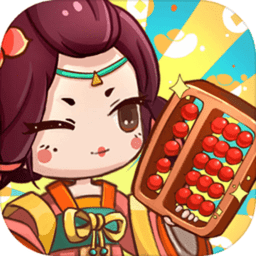 江湖小掌柜最新版v2.1.2