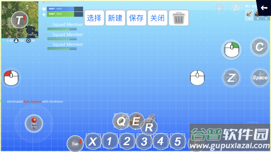 shootingplusv3安卓下载截图3