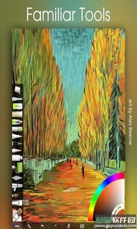 ArtRage app截图4