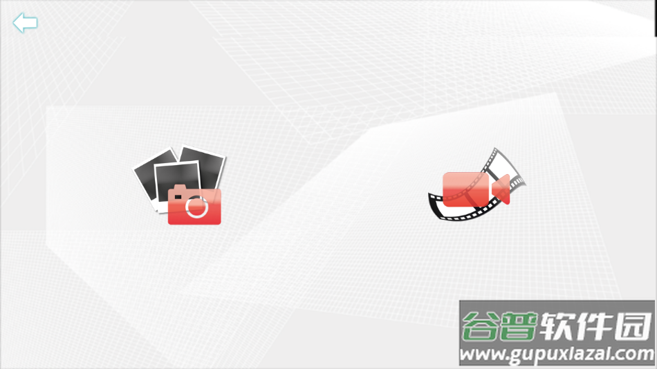 USBCAMERA安卓版截图4