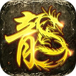 美杜莎传奇官方版v1.0.0