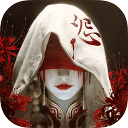 道士出观手(改名魔法启示录)v1.0.0.46