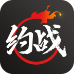 约战竞技场手机版下载v2.3.7