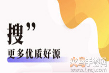 饭团探书官方版最新版 饭团探书官方版最新版