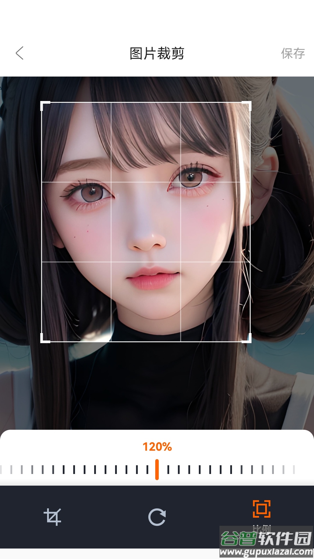 图片压缩助手安卓版截图2