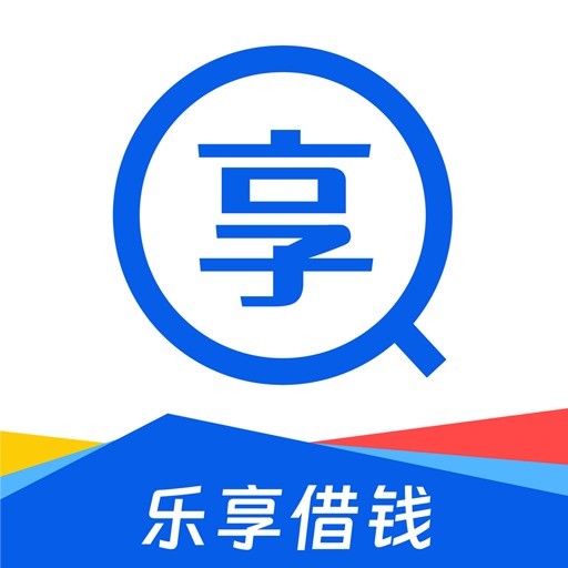 乐享分期最新版本v1.0.2