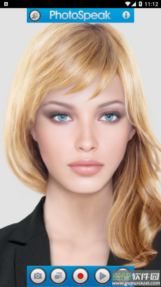 photospeak安卓中文版最新版截图1