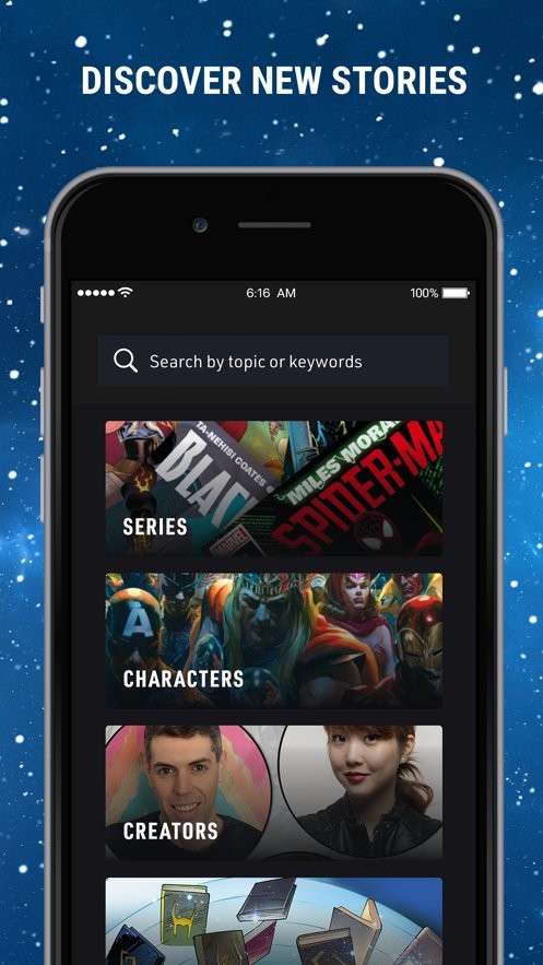漫威无限(Marvel Unlimited)截图1