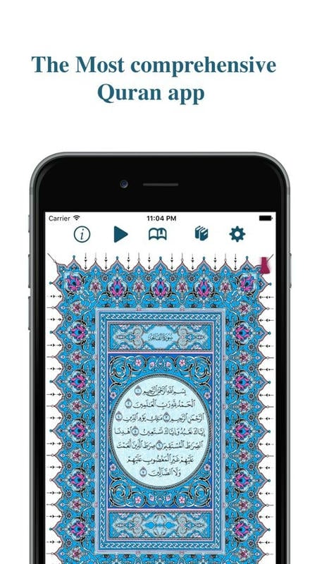 古兰经手机版(Quran)截图3