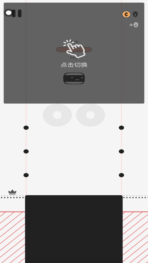 史上抓狂游戏1手游下载